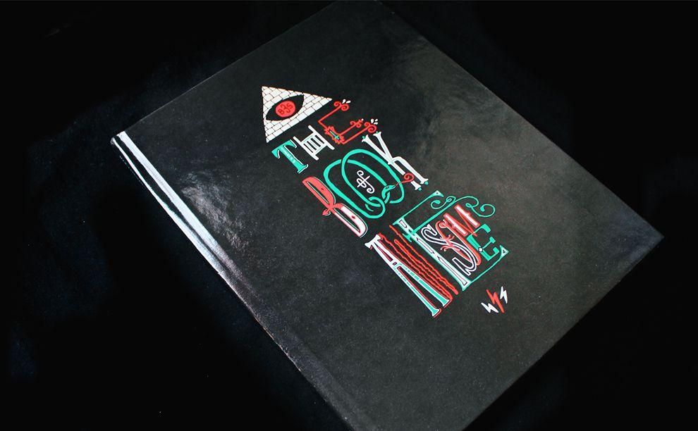 The final printed Book of Awesome 1 artwork combining hand-drawn elements and generative layout.
