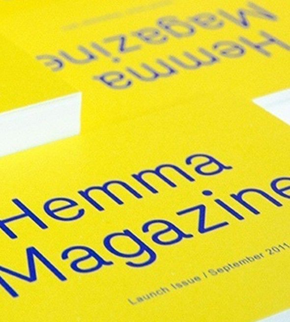 Hemma Magazine's minimal editorial website displayed on a laptop.