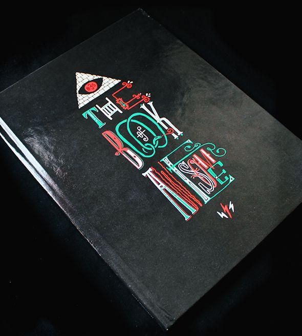 Artwork from Book of Awesome 1.